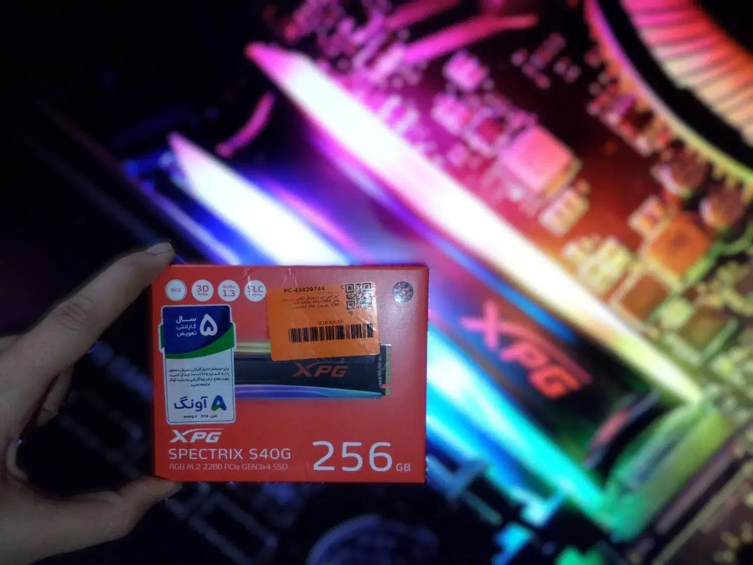 SSD 256gig Adata Spectrix S40G|قطعات و لوازم جانبی رایانه|تهران, نجات اللهی|دیوار