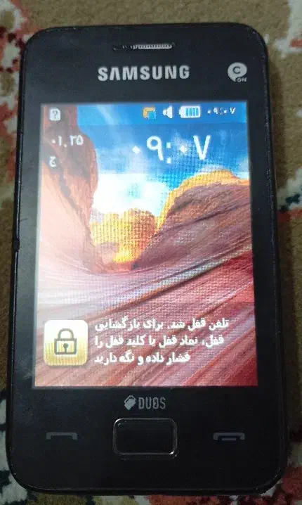 گوشی سالم سامسونگ|موبایل|سبزوار, سیادتی|دیوار