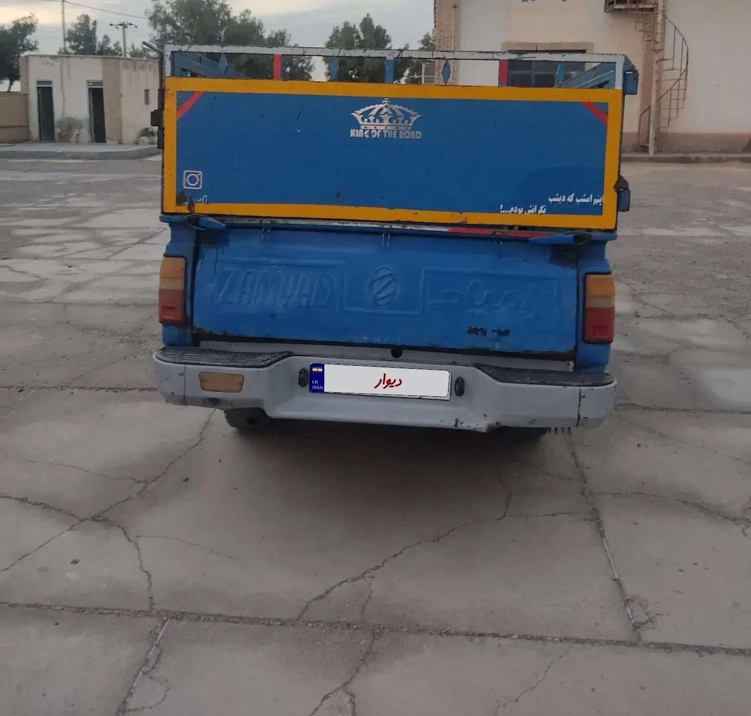 نیسان دیزل مدل 92|خودرو سواری و وانت|زابل, |دیوار