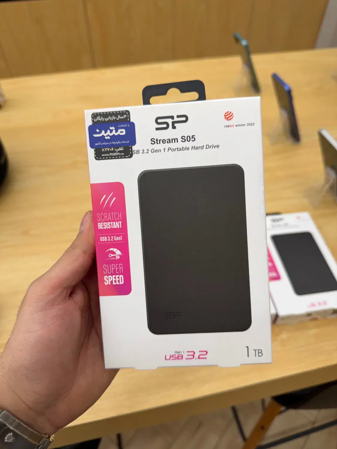 هارد سیلیکون پاور ا ترابایت با گارانتی ۲۴ ماهه|قطعات و لوازم جانبی رایانه|تهران, آسمان|دیوار