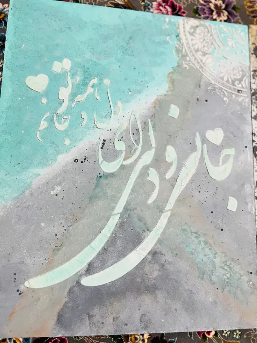 تابلو|تابلو، نقاشی، عکس|بندرعباس, |دیوار