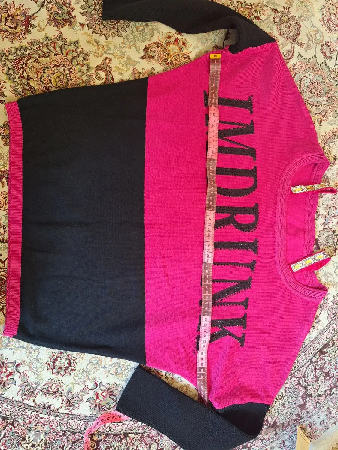 بلوز بافت نو|لباس|بابل, |دیوار