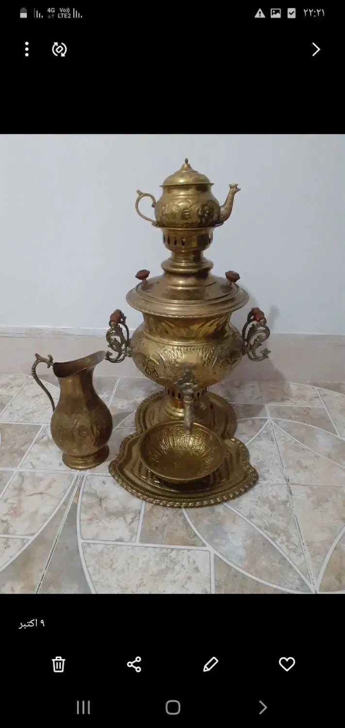 سماور برنج|سماور، چای‌ساز، قهوه‌ساز|قزوین, |دیوار