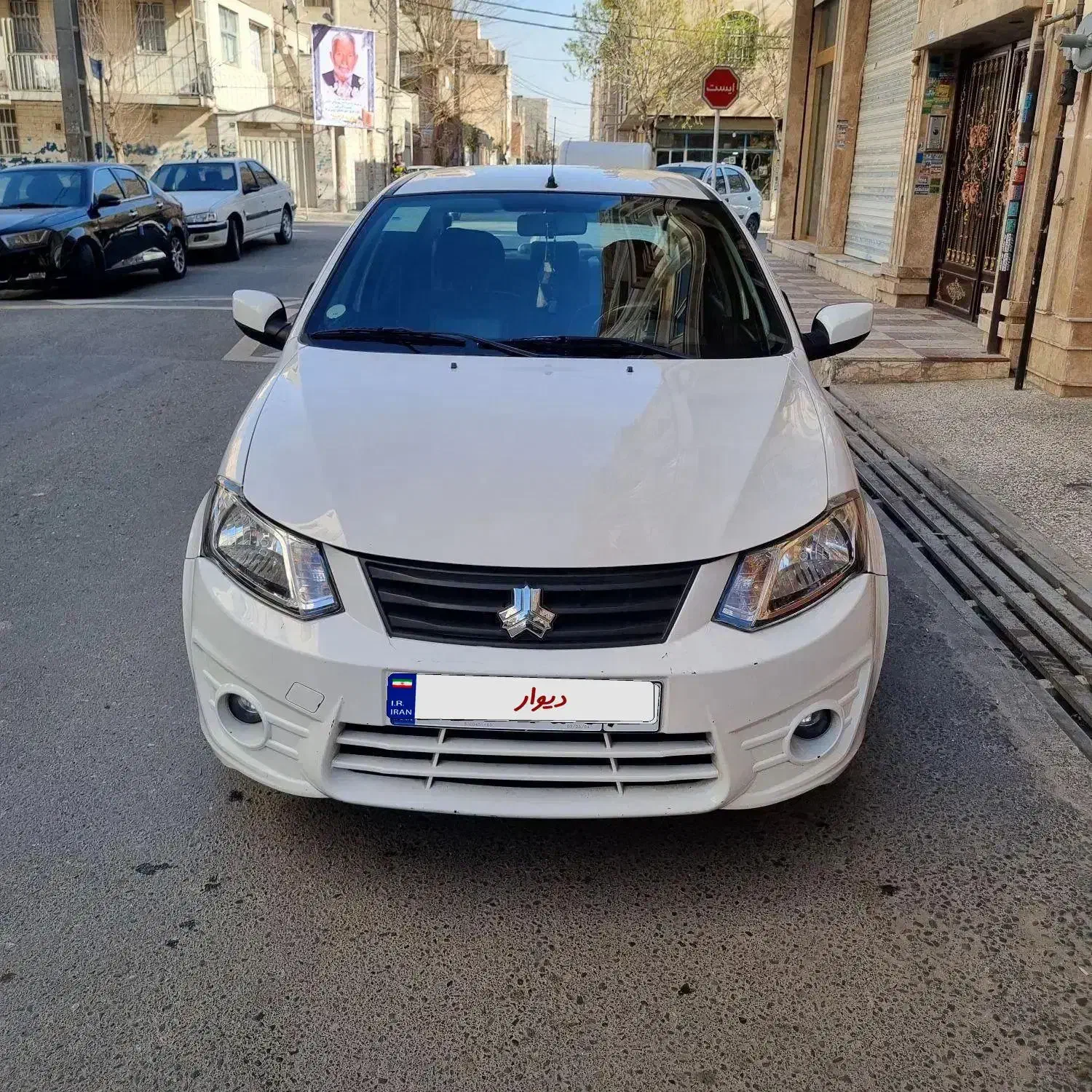 خودرو|خودرو سواری و وانت|باقرشهر, |دیوار