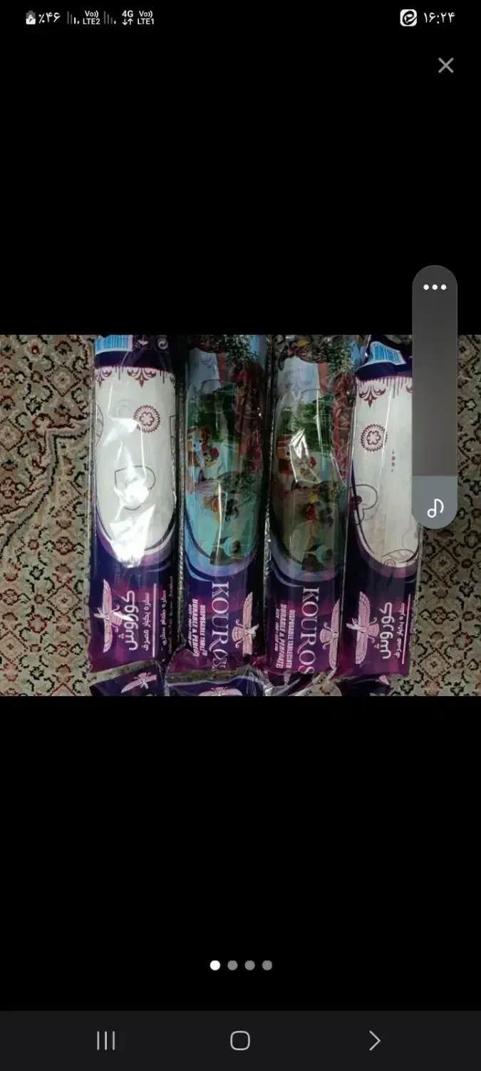 سفره یک بار مصرف و زباله|سفره، حوله، دستمال آشپزخانه|کرج, فاز ۱ مهرشهر|دیوار