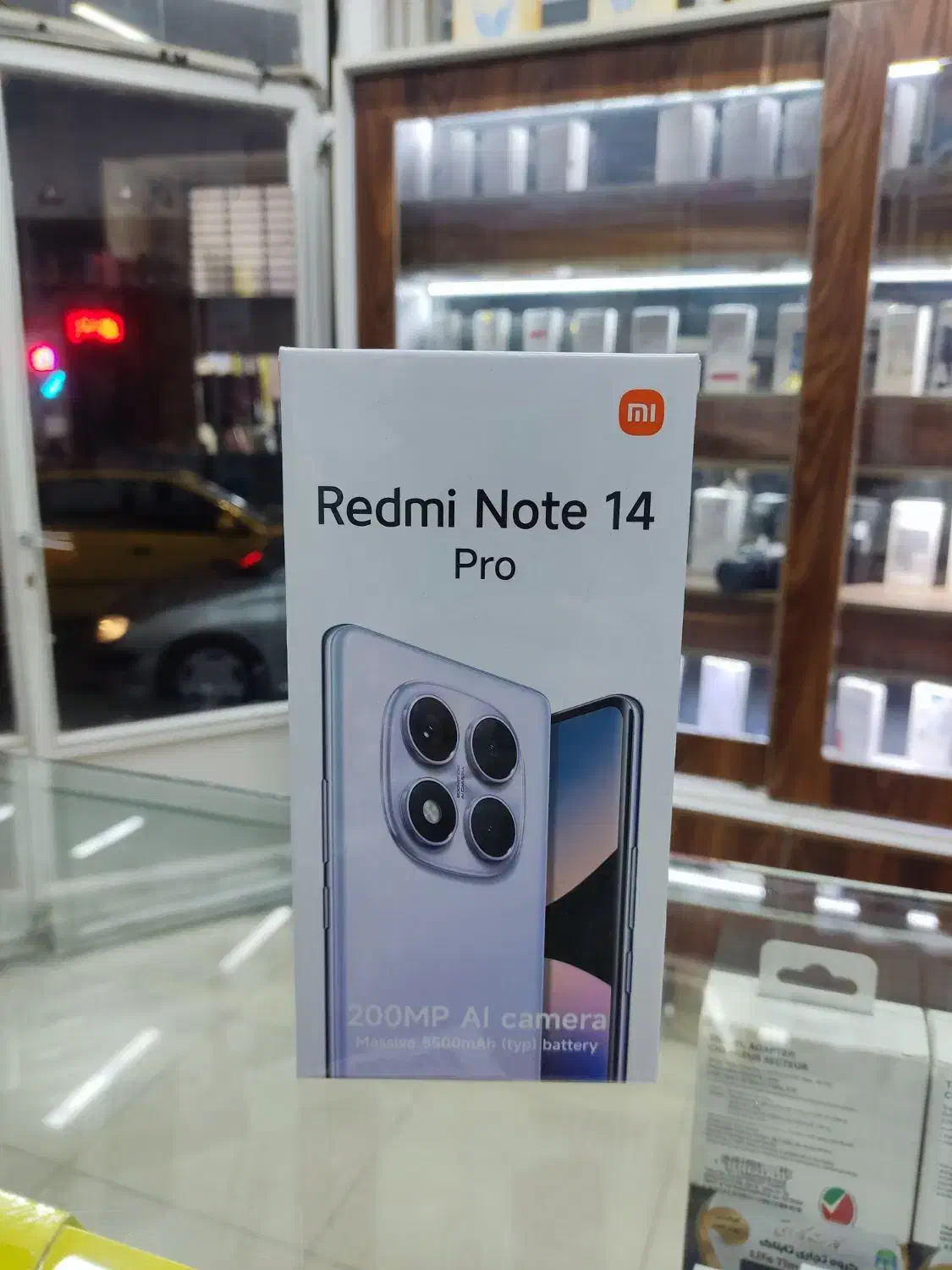 فروش موبایل|موبایل|وحیدیه, |دیوار