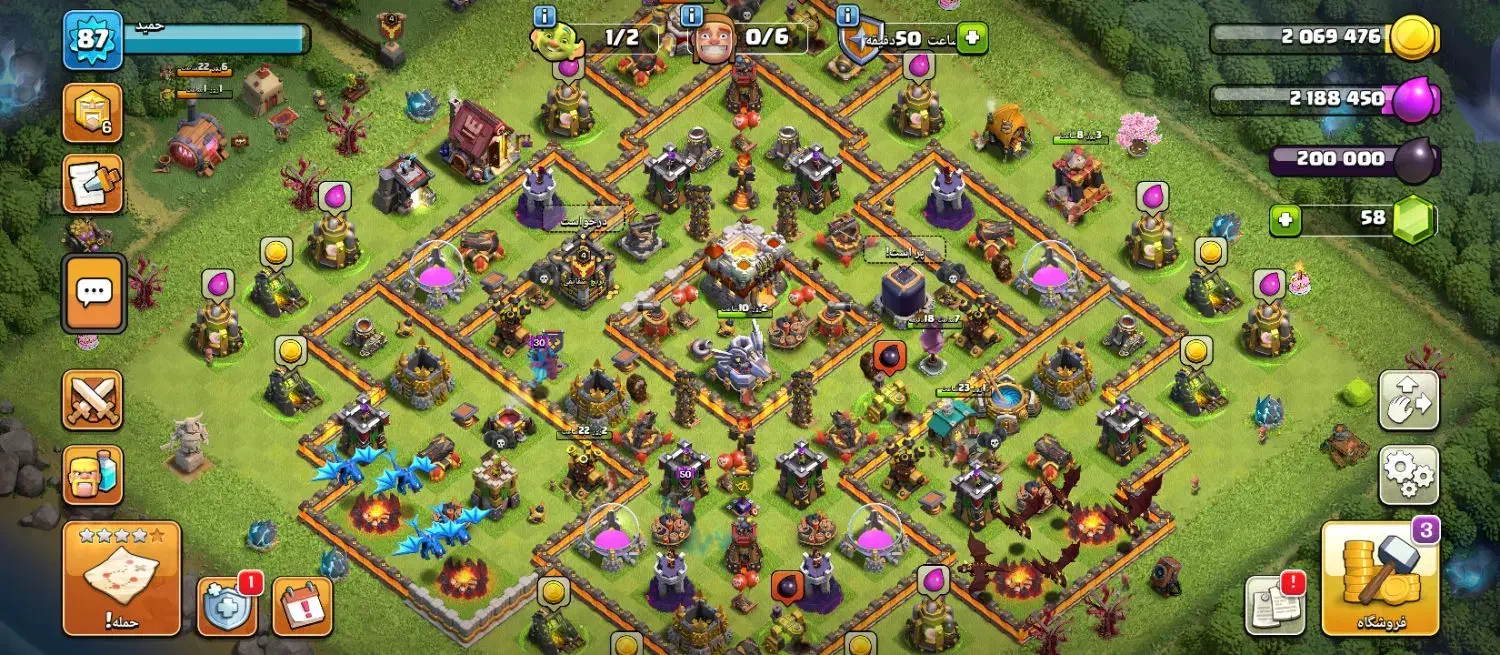 اکانت کلش فروش فوریی|کنسول، بازی ویدئویی و آنلاین|خاش, |دیوار