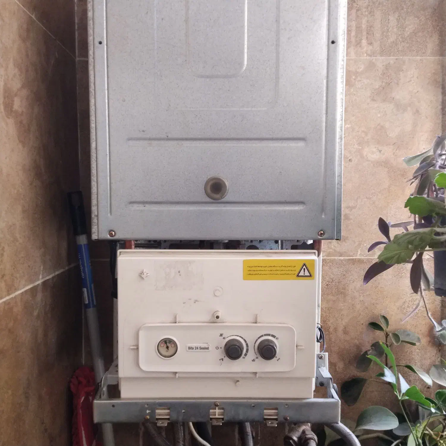 تعمیرات تخصصی انواع پکیج|خدمات پیشه و مهارت|تهران, مجیدآباد|دیوار