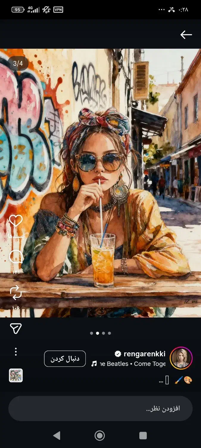 میکاپ|خدمات آرایشگری و زیبایی|بندر انزلی, تهران|دیوار