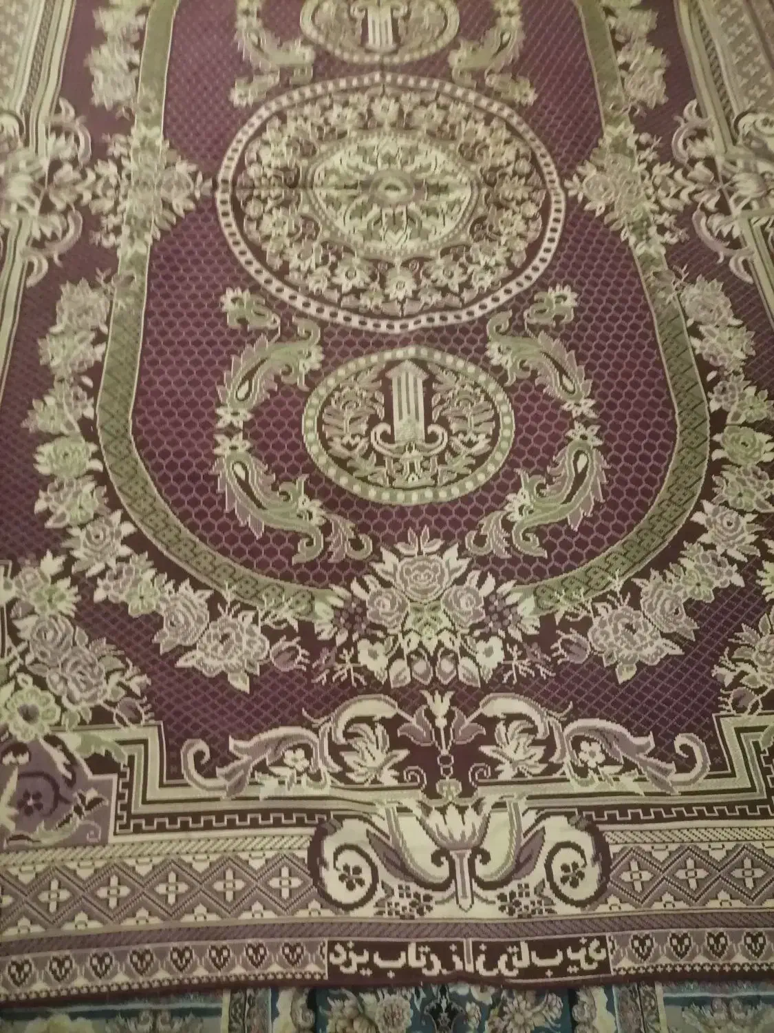 روفرشی معاوضه|روفرشی|مشهد, شهرک رازی (شهرک غرب)|دیوار