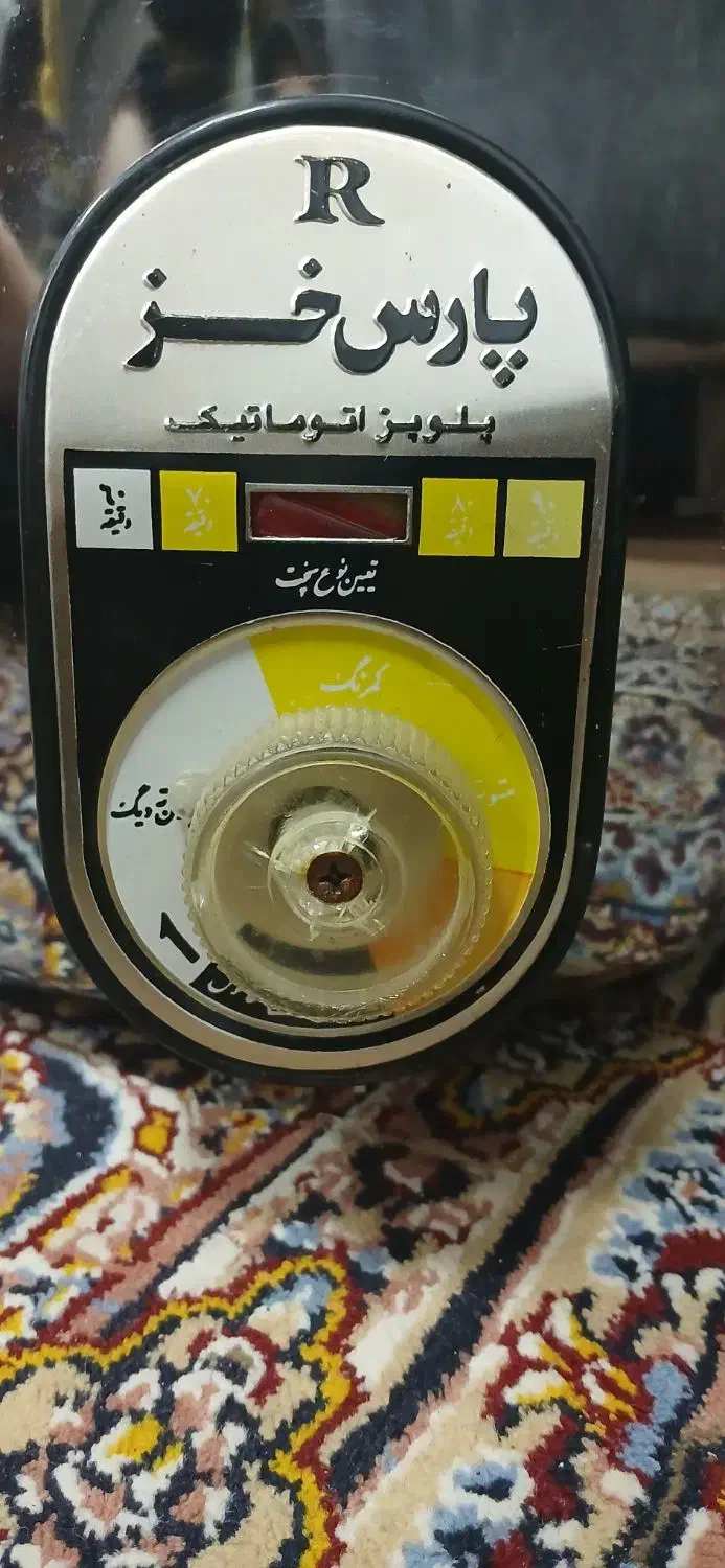 آرام پز|اجاق گاز و لوازم برقی پختوپز|قم, زنبیل آباد|دیوار