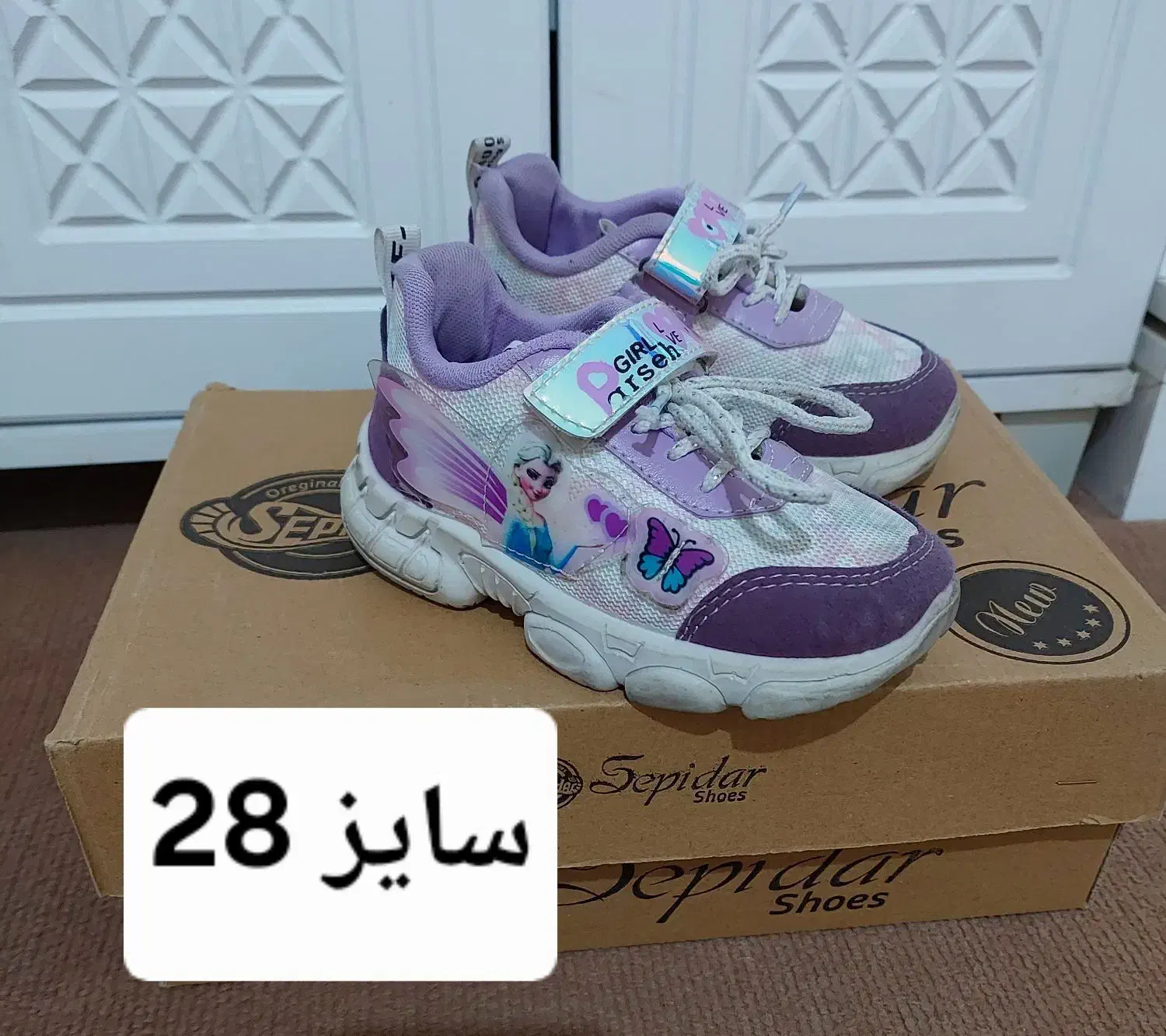 کفش و لباس بچگانه|کفش و لباس بچه|شهرضا, |دیوار