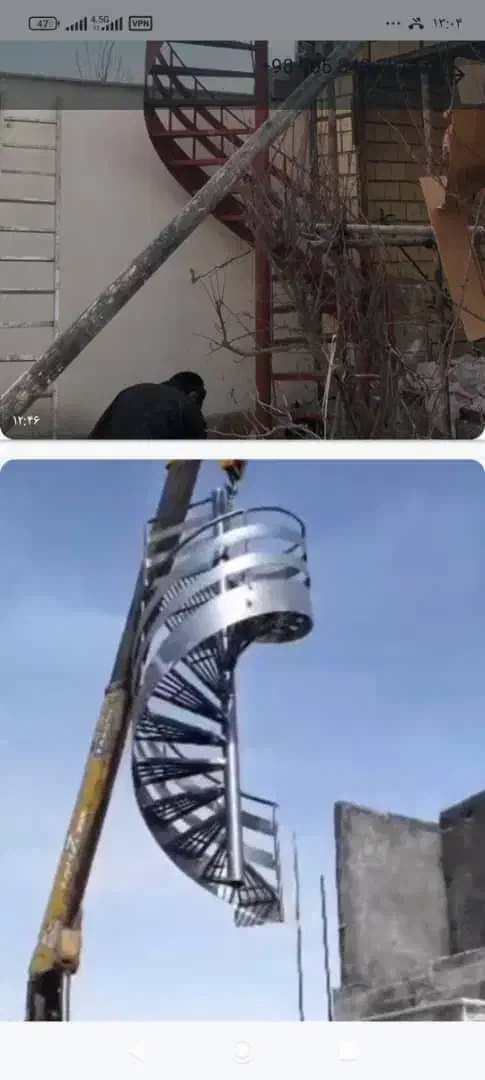 ساخت و نصب انواع پله گرد|خدمات پیشه و مهارت|پرند, فاز ۶|دیوار