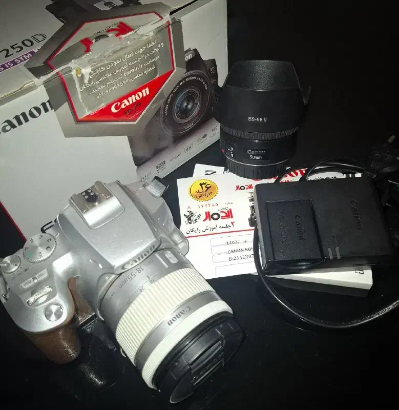 دوربین Canon 250D +18-55mm + 50mm|دوربین عکاسی و فیلم‌برداری|تهران, فلسطین (میدان انقلاب)|دیوار