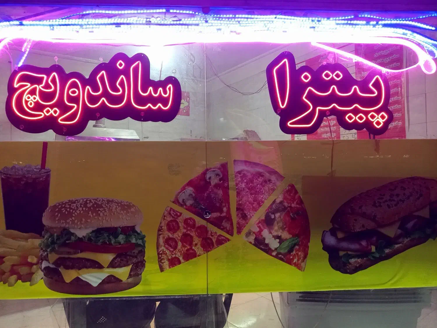 وسایل فست فود|فروشگاه و مغازه|چهارباغ, |دیوار