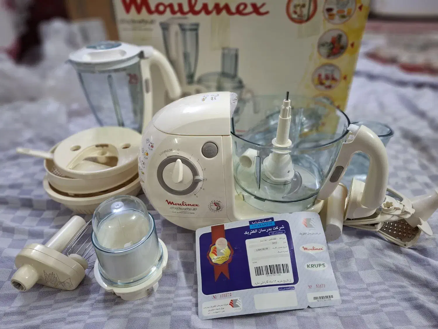 مولینکس ۲۹ کاره|خردکن، آسیاب، غذاساز|رودسر, |دیوار