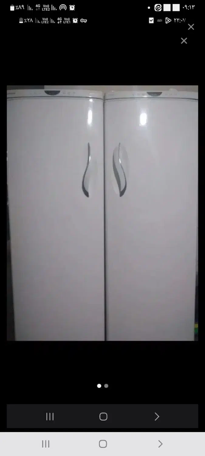 یخچال دوقلو امرسان بدون برفک|یخچال و فریزر|سبزوار, شرق کال عیدگاه|دیوار