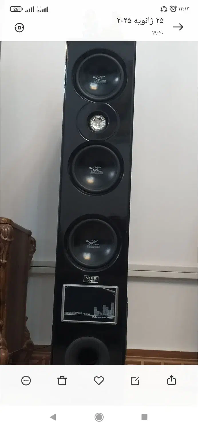 اسپیکر ویکر|سیستم صوتی خانگی|هشتگرد, خور|دیوار