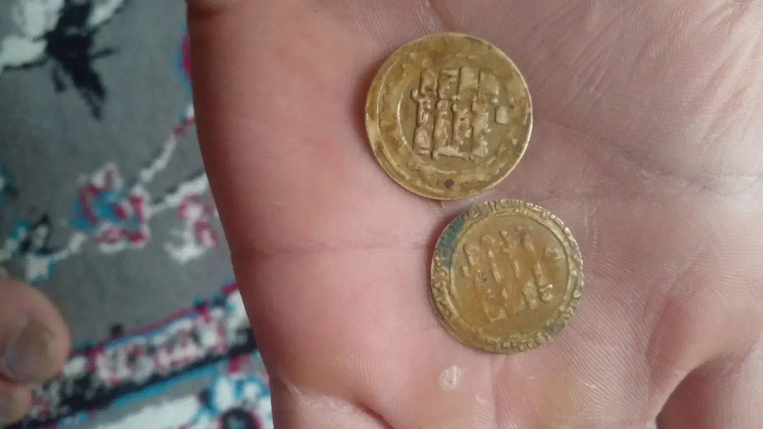 سکه عتیقه|کلکسیون سکه، تمبر، اسکناس|شهرکرد, |دیوار