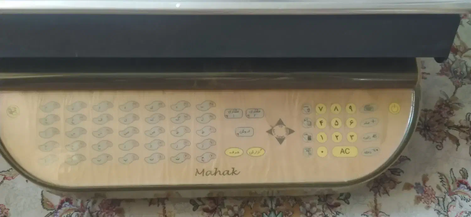 ترازو محک ۵۰ کیلویی ۱۱۰۰۰|فروشگاه و مغازه|ری, اقدسیه|دیوار