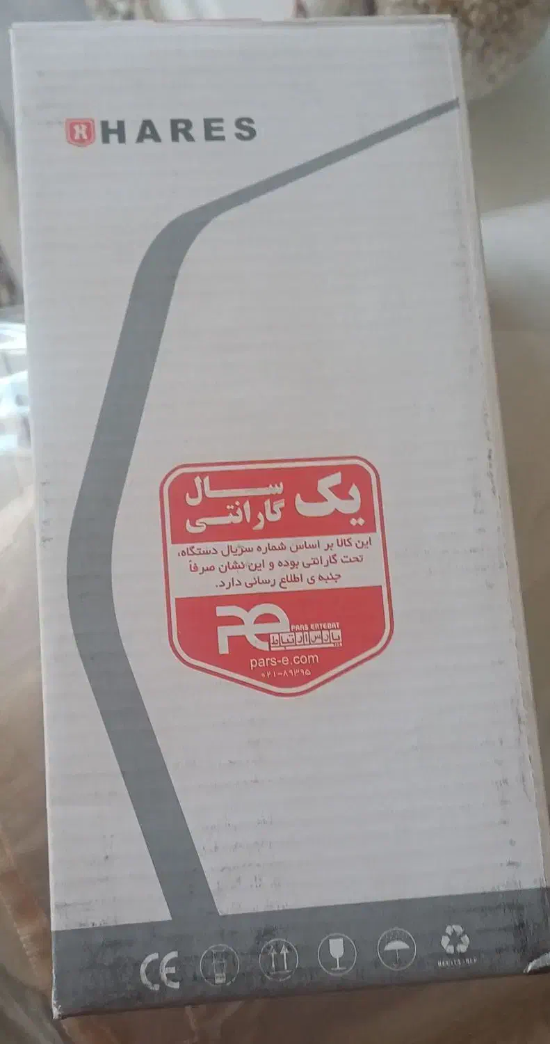 اداپتور سوئیچینگ|مودم و تجهیزات شبکه|اصفهان, محله سفلی|دیوار