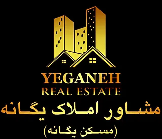 اداری تجاری ۱۵۰ متر چهارراه سعدی|اجارهٔ دفتر کار، اتاق اداری، مطب|زنجان, |دیوار