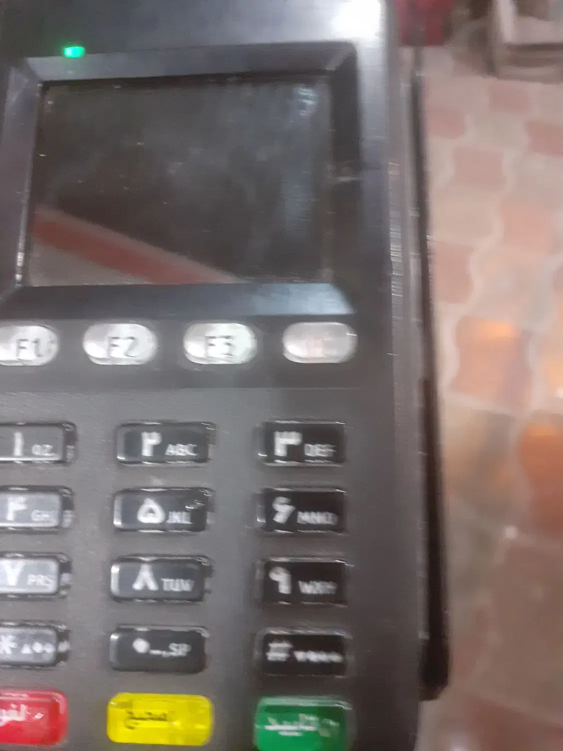 گم شدن کارتخوان|اشیا|خاش, |دیوار