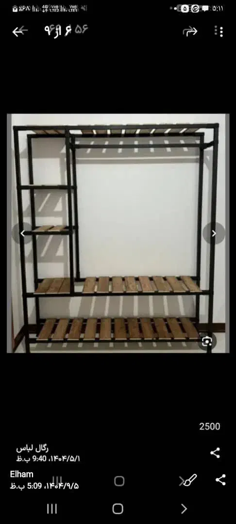 جاکفشی|جاکفشی، کمد، دراور|مشهد, حجت|دیوار