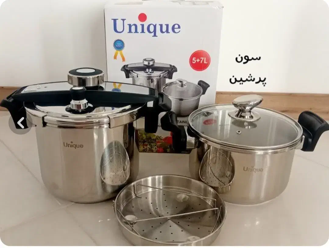 زودپزدوقلویونیک|ظروف پختوپز|شیراز, شهرک فرزانگان|دیوار