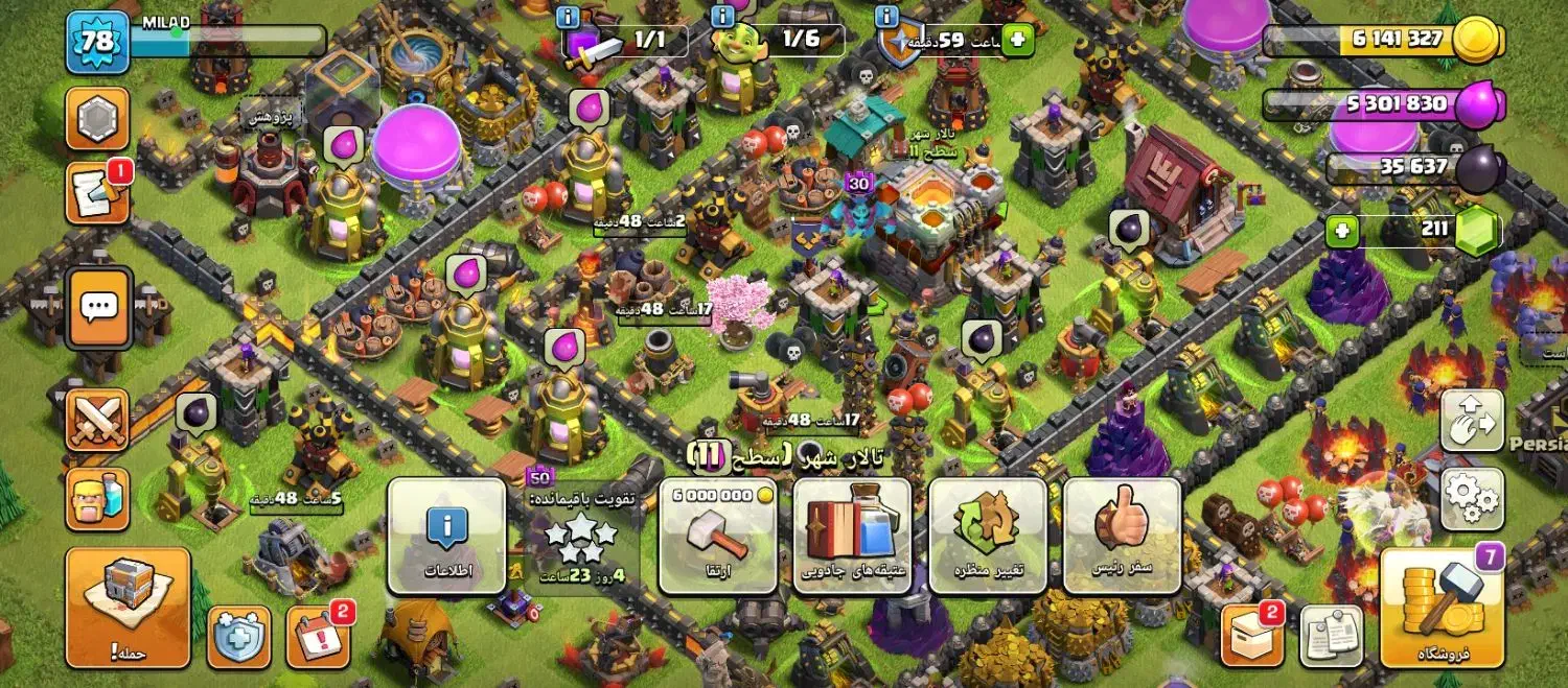 اکانت کلش|کنسول، بازی ویدئویی و آنلاین|نیشابور, کوی حسینی|دیوار