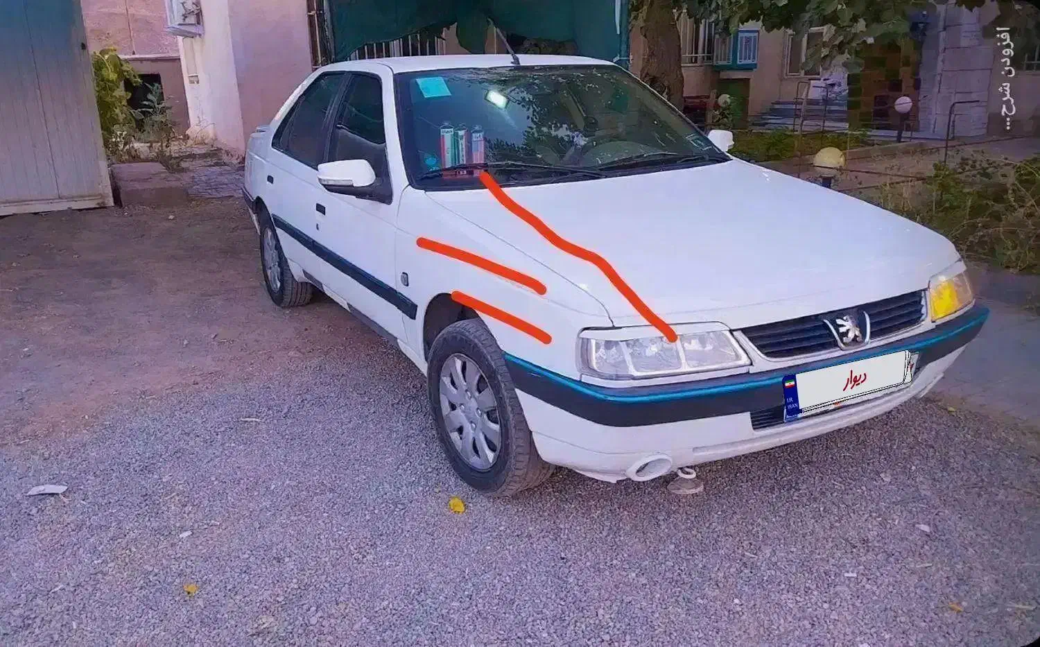 پژوslx97کارمندی کمکار موتور tu5 معاوضه با ملک|خودرو سواری و وانت|مشهد, شهرک بهارستان|دیوار