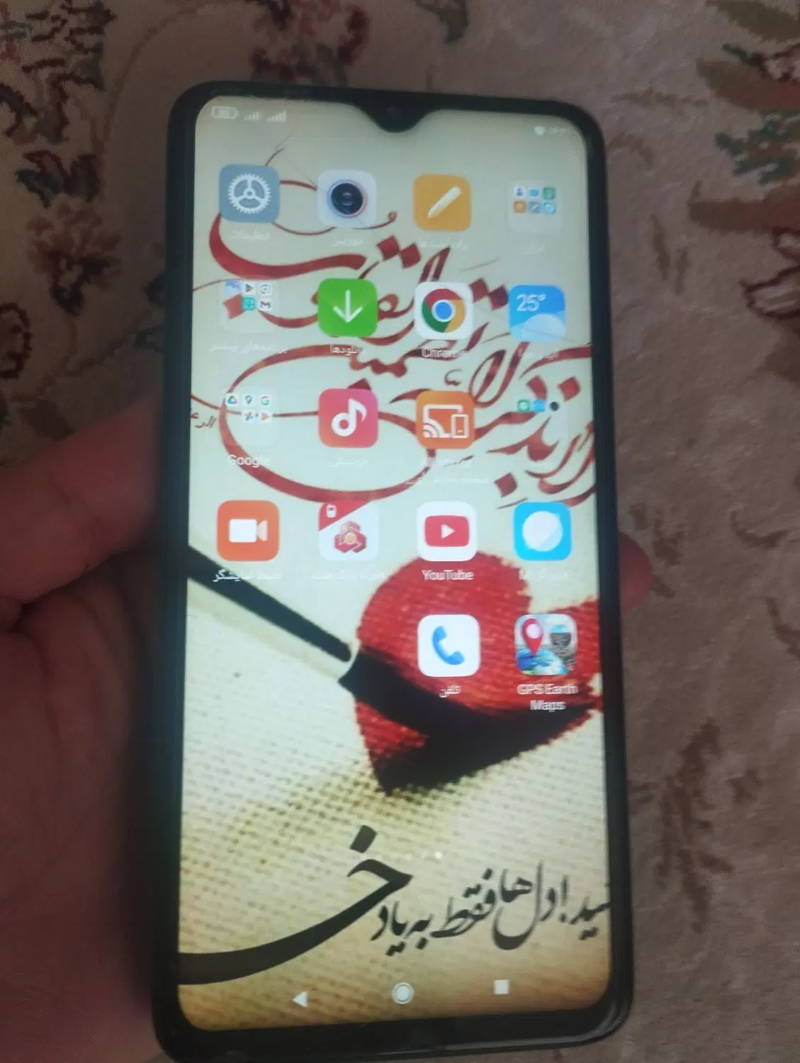 نت ۸|موبایل|سهند, |دیوار