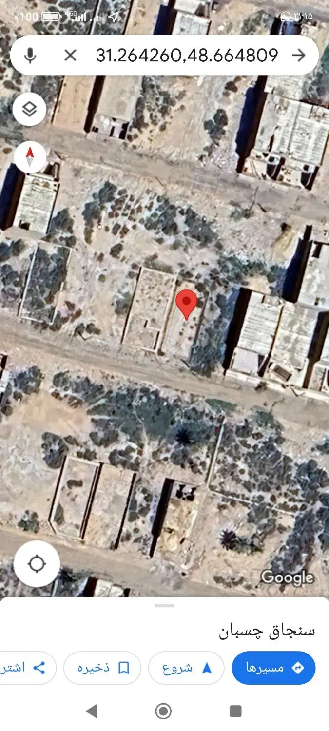 فروش زمین|فروش زمین و ملک کلنگی|کارون, |دیوار