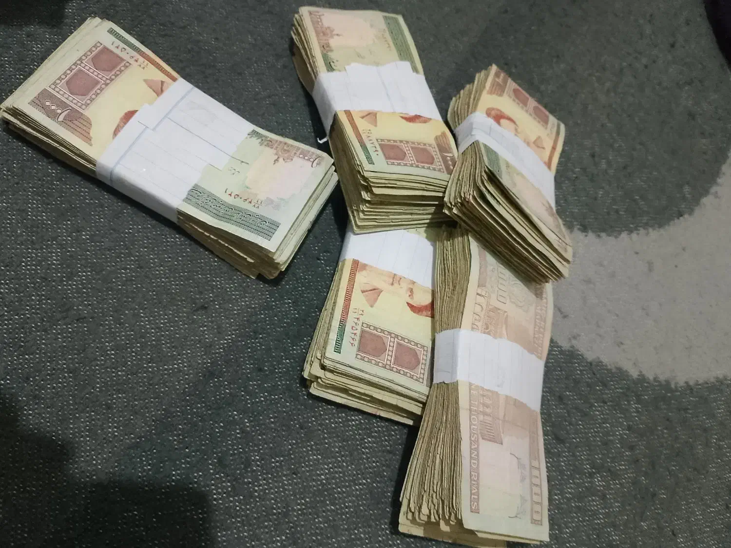 سکه و اسکناس|کلکسیون سکه، تمبر، اسکناس|زاهدان, |دیوار