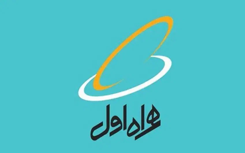 خط سیم کارت 912 کد 7 کارکرده|سیم‌کارت|تهران, سهروردی|دیوار