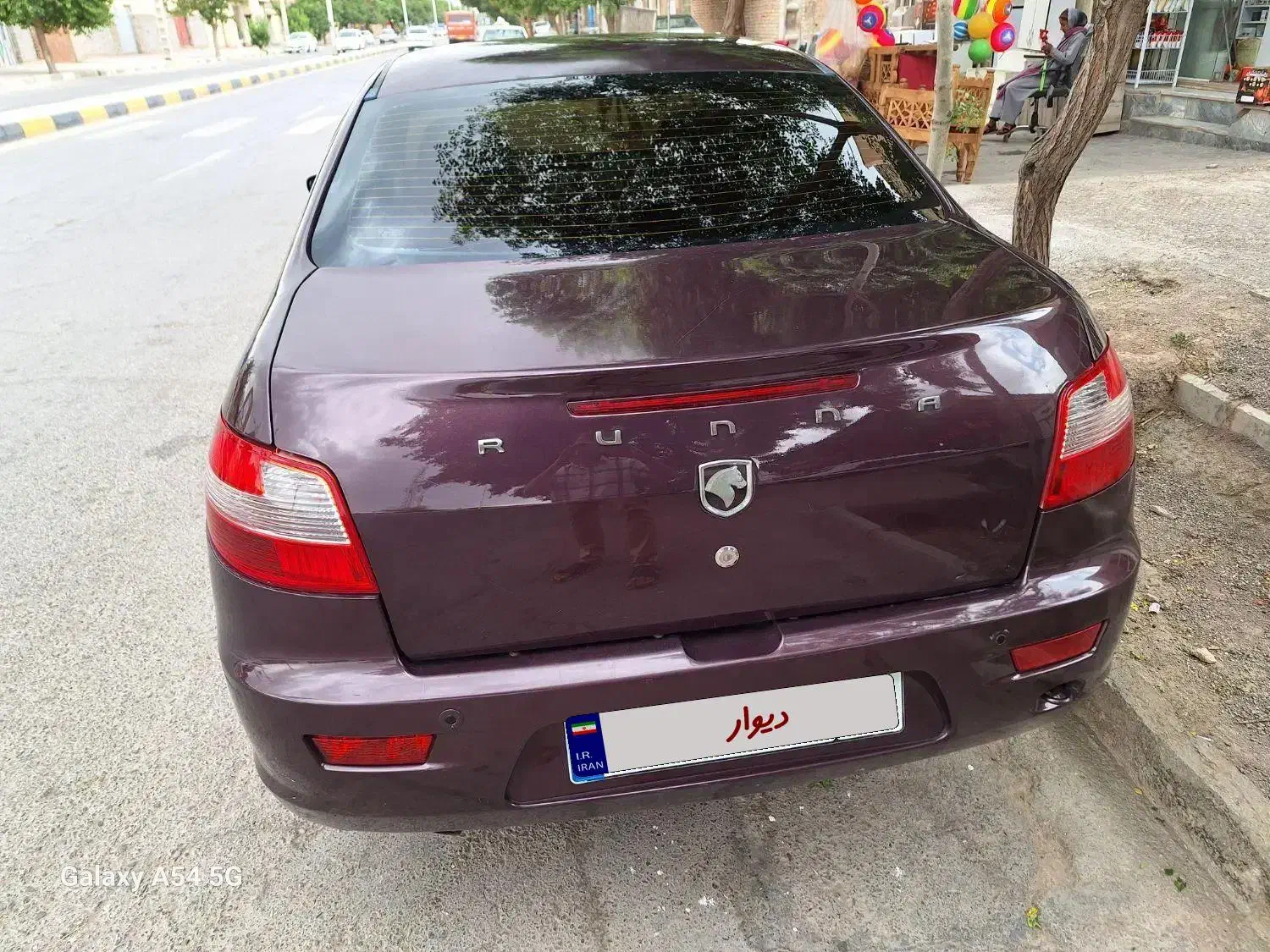 رانا lx بدون رنگ مدل 96|خودرو سواری و وانت|کرمان, |دیوار