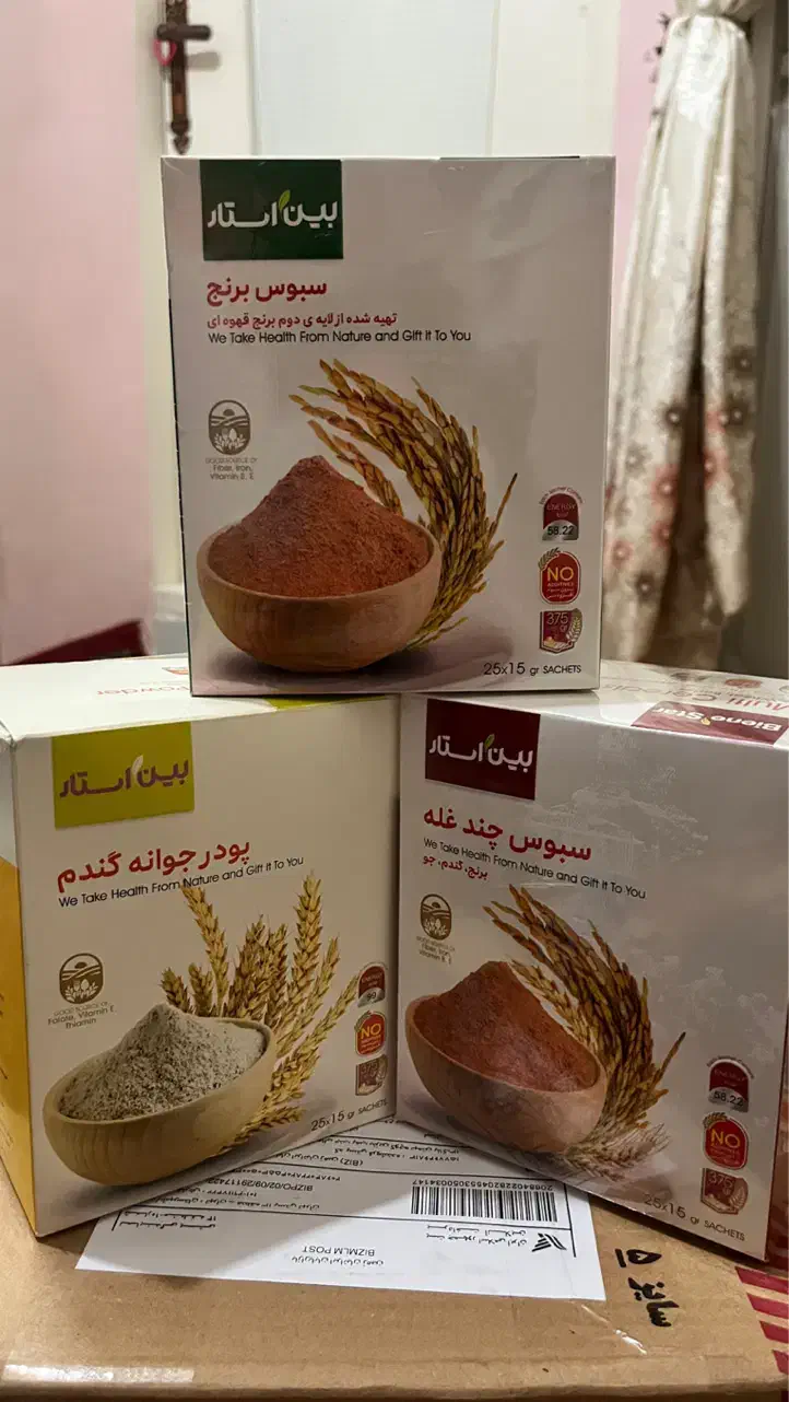 پک چاقی صورت|خوردنی و آشامیدنی|قزوین, |دیوار