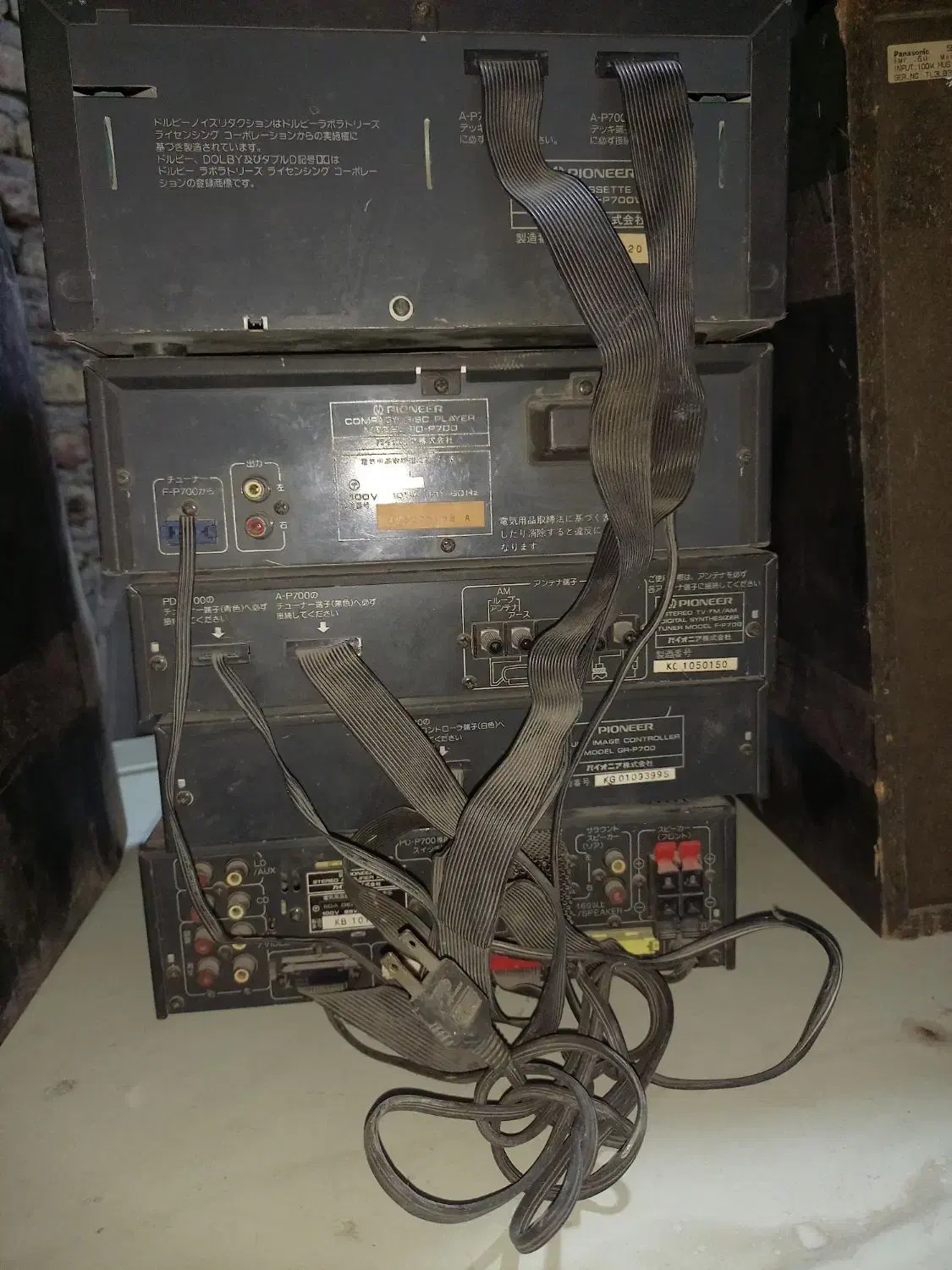 ظبط پایونر|سیستم صوتی خانگی|مشهد, نیزه|دیوار