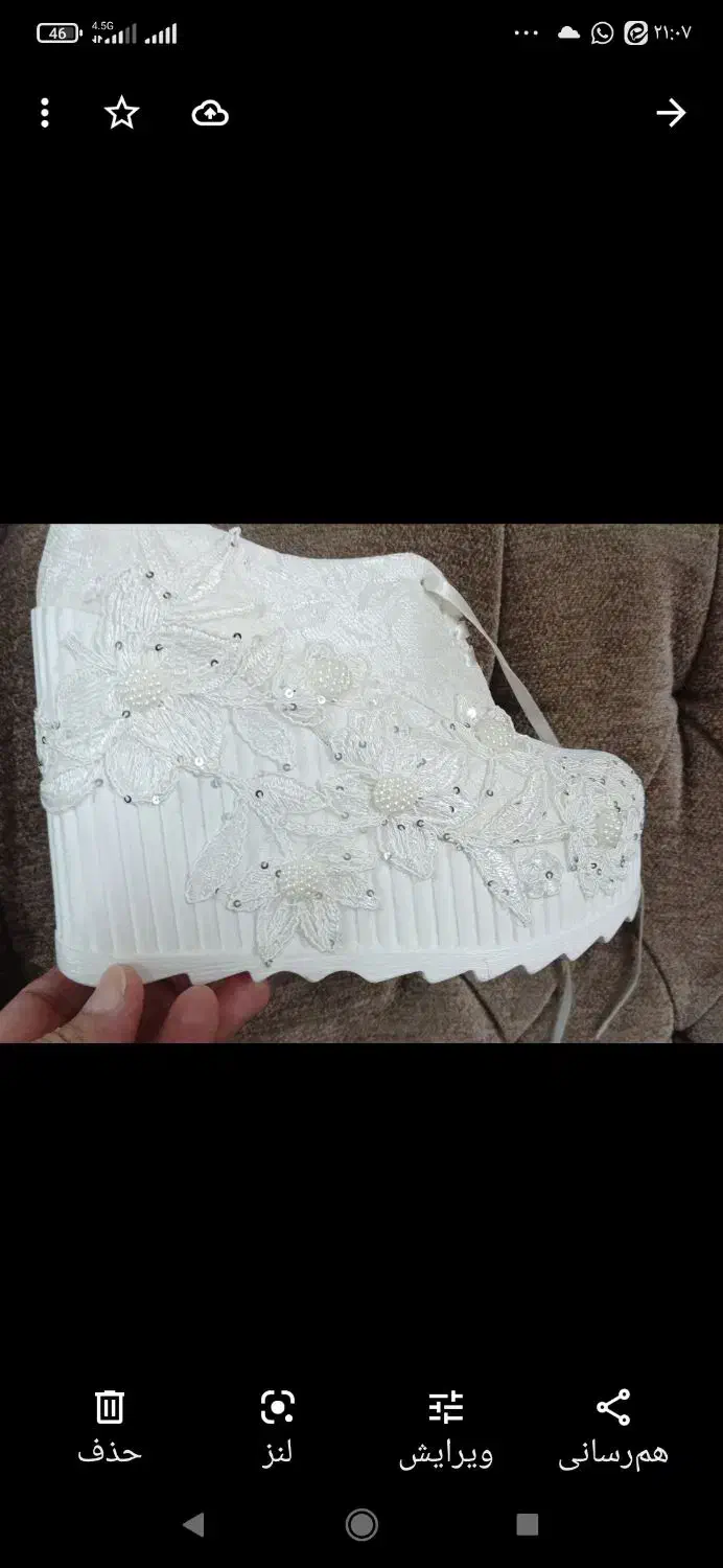 کفش کتانی عروس نو سایز ۳۷|کیف، کفش، کمربند|زابل, |دیوار