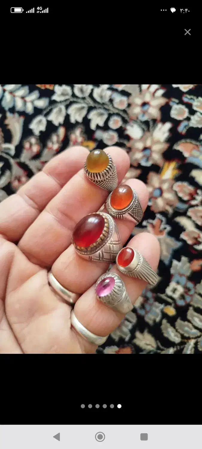 انگشتر|جواهرات|کیش, |دیوار