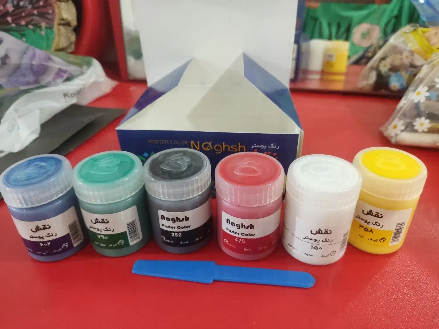 گواش|لوازم التحریر|سبزوار, فیاض|دیوار