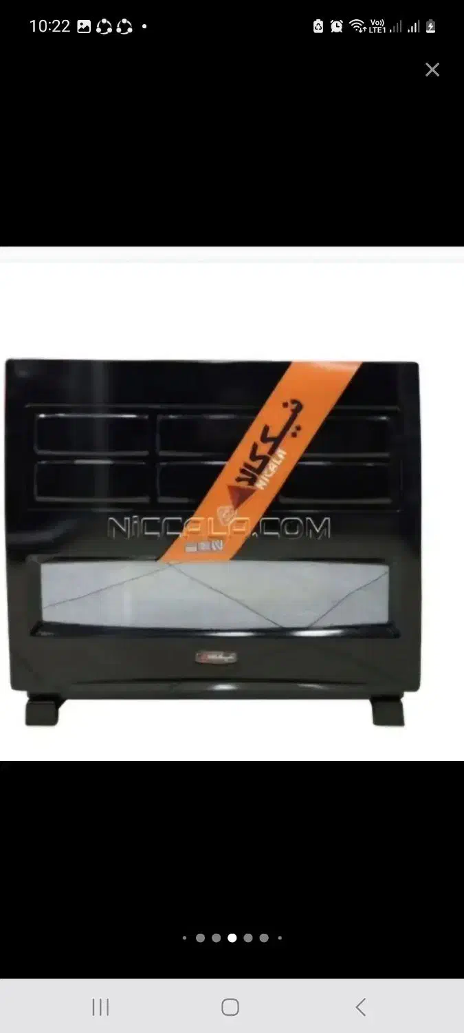 بخاری گازی نیک کالا مدل 18000 آفتاب|بخاری، هیتر، شومینه|تهران, هلال احمر|دیوار