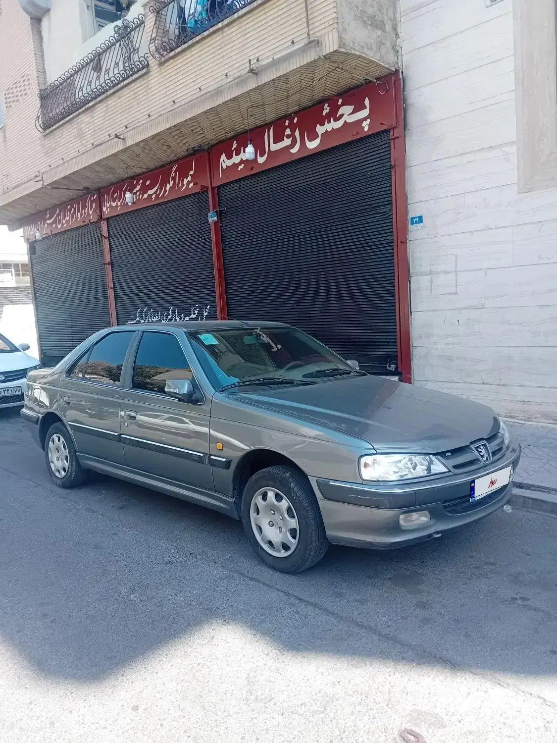 پارس ۹۵ بی رنگ|خودرو سواری و وانت|تهران, اتابک|دیوار