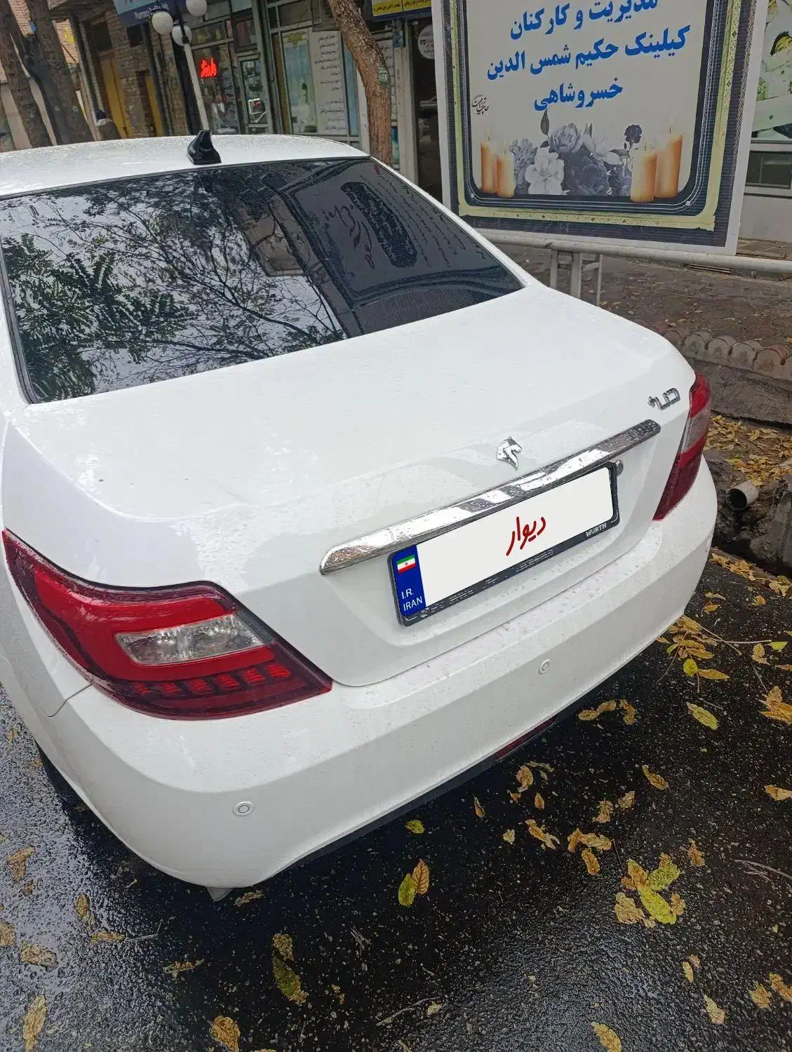 دنا پلاس توربو اتوماتیک|خودرو سواری و وانت|تبریز, |دیوار