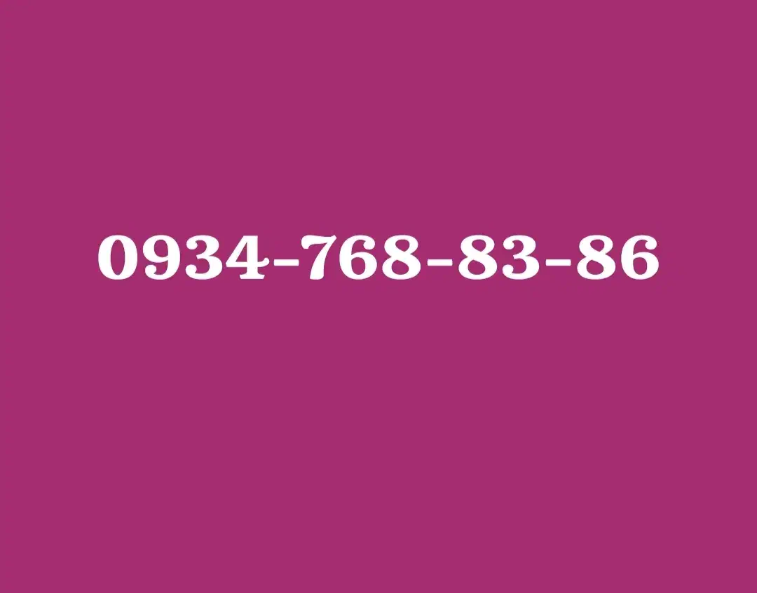 خط صفر تله کیش *   86-83-768-0934|سیم‌کارت|کیش, |دیوار