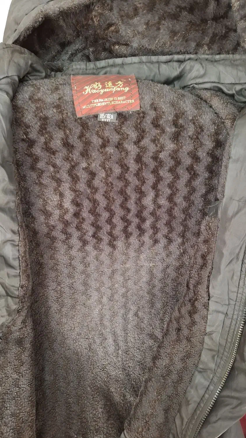 کاپشن درحد نو|لباس|برازجان, |دیوار