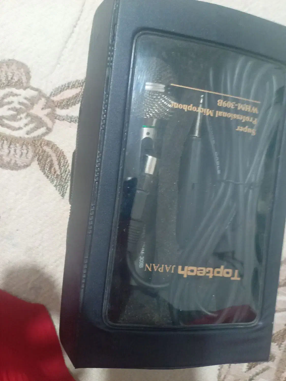 میکرفون|صوتی و تصویری|شیراز, ده پیاله|دیوار