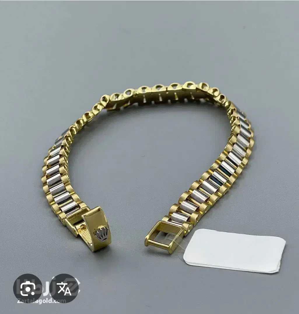 طلا گم کردم|جواهرات|بندر ماهشهر, |دیوار