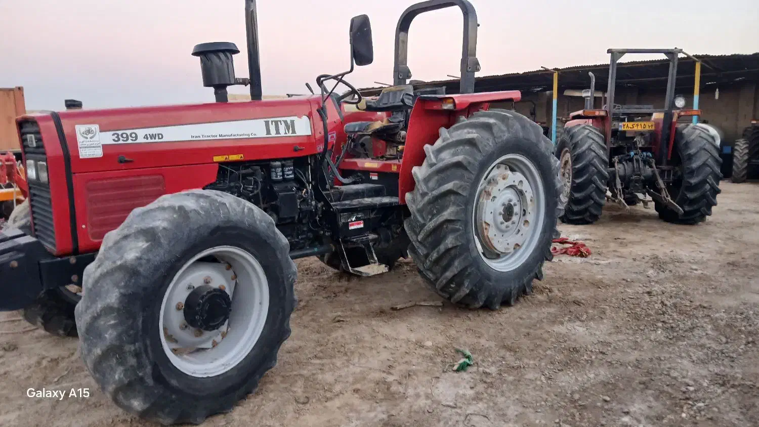 تراکتور شادگان|خودرو سنگین|شادگان, |دیوار