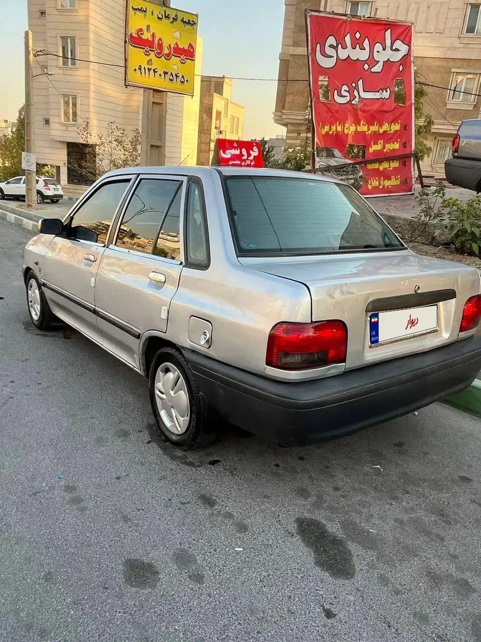 پراید شاسی پلمپ|خودرو سواری و وانت|دماوند, گیلاوند|دیوار